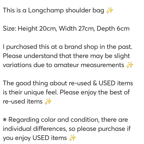 Longchamp Dark Blue Monogram Fabric - Picture 4 of 4